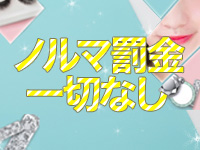 恋泥棒 松山店・宇和島店4