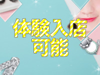 恋泥棒 松山店・宇和島店5