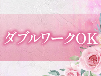 アロマエステ　H.club2