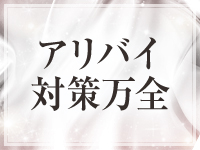 秘密の人妻倶楽部1