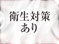 秘密の人妻倶楽部2