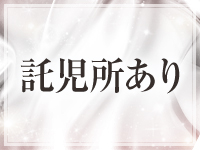 秘密の人妻倶楽部3