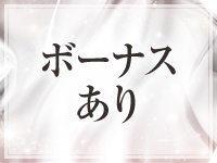 秘密の人妻倶楽部5