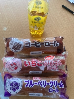 お礼の写メ日記でーす