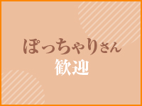 人妻愛姫◆Kiaro24時!!1