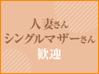人妻愛姫◆Kiaro24時!!2