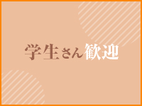 人妻愛姫◆Kiaro24時!!3