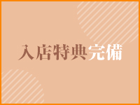 人妻愛姫◆Kiaro24時!!4