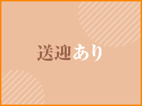 人妻愛姫◆Kiaro24時!!5