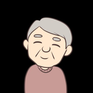 人生はこれからだ！