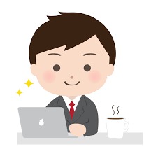 デスクワークの人必見！