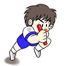 ラストスパート！