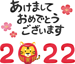 ご挨拶！