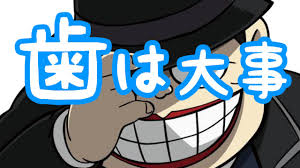 運気にも関わるそうです！