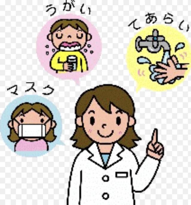 寒さ厳しい季節の到来！！