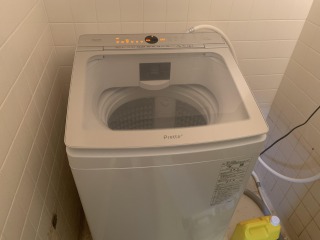 時代についていけない○0代！