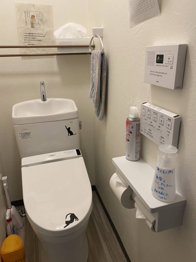 トイレに導入！