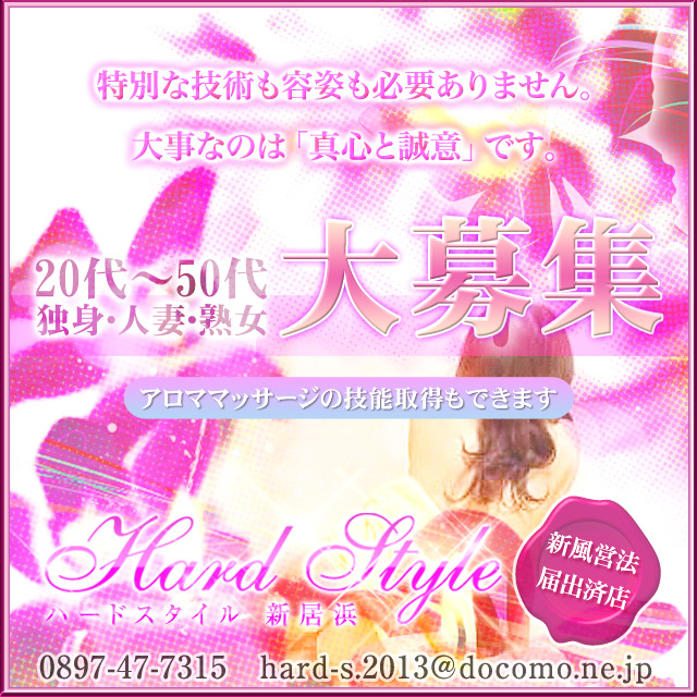 働きやすい環境です🤩