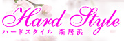 Hard Style ハードスタイル(新居浜)