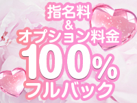 club　エナメル(今治・西条)5