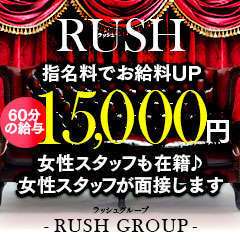 未経験だからこそ必ず稼げます♪